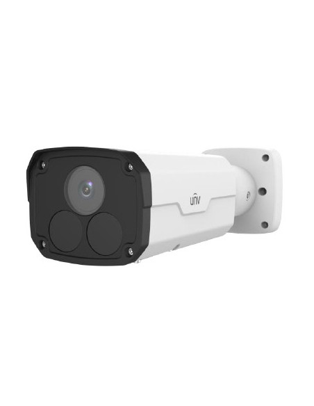 UNV-H.265 - 2MP Fixed Bullet Camera
